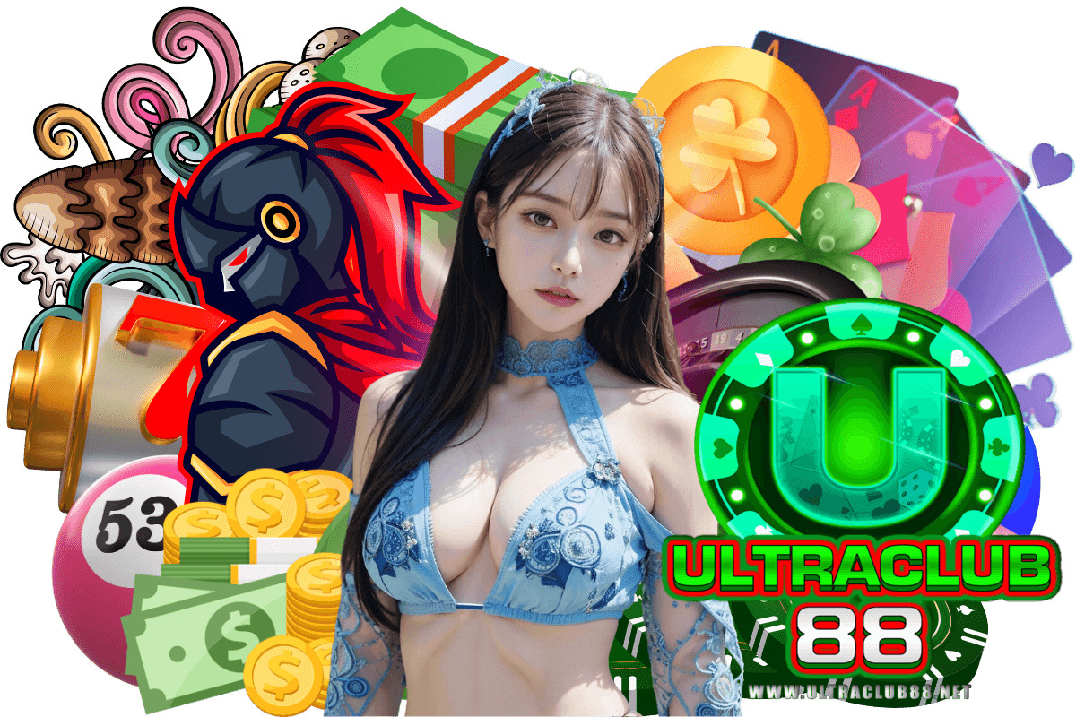 ultraclub88 เว็บตรง